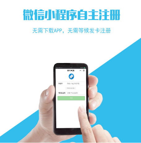 塞伯羅斯二維碼門(mén)禁注冊