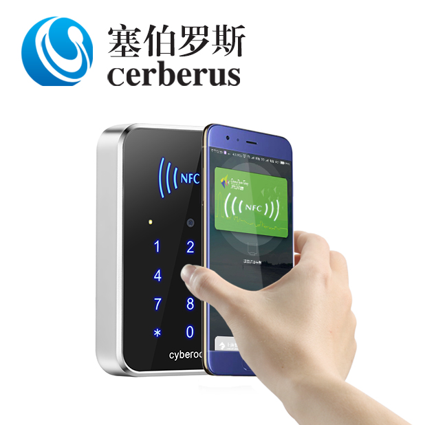 NFC門(mén)禁 微信門(mén)禁
