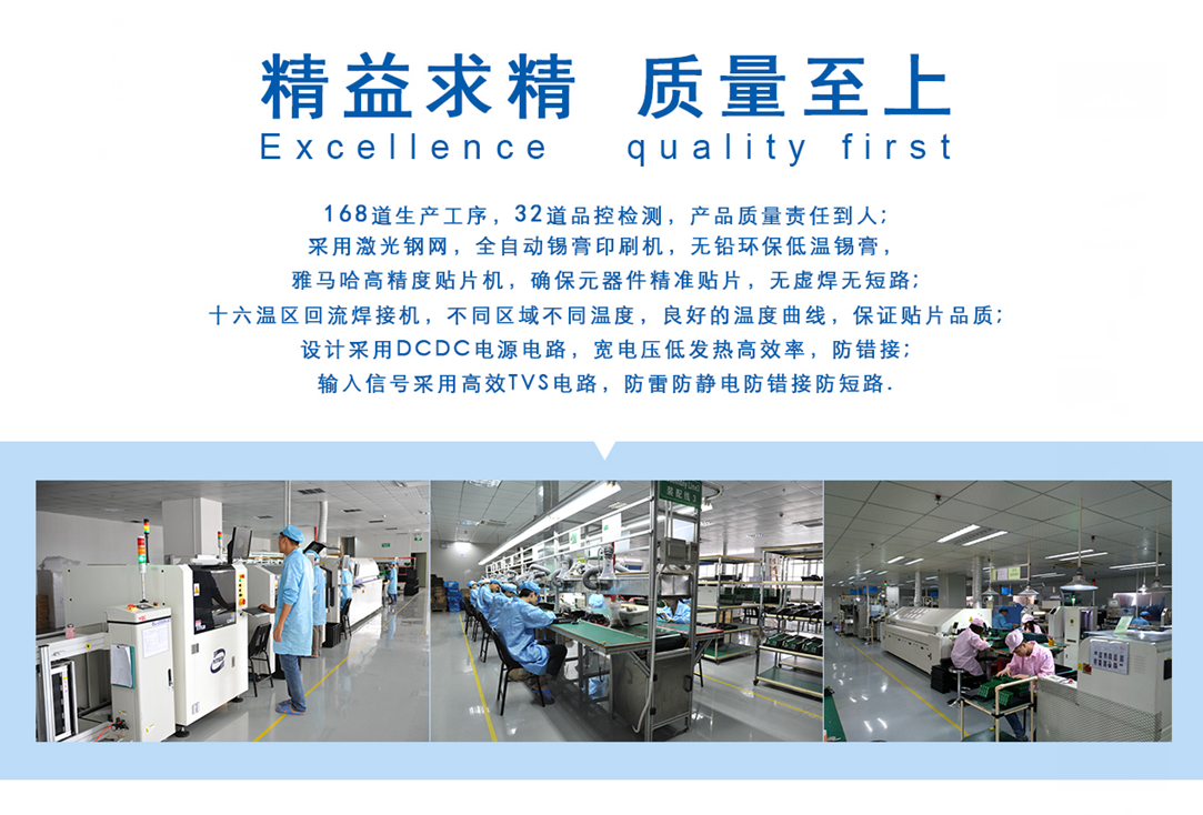 塞伯羅斯二維碼門(mén)禁讀卡器精益求精，質(zhì)量至上