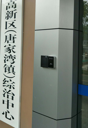 塞伯羅斯二維碼門(mén)禁辦公樓應用