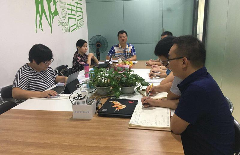 ISO19001現場(chǎng)審核1.jpg