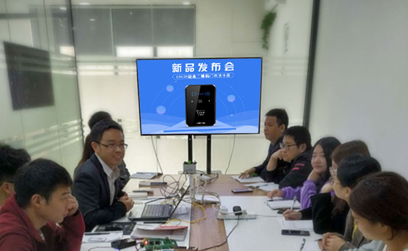 CR02二維碼云門(mén)禁一體機