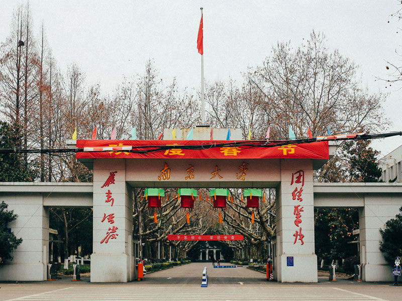 高校應當使用何種門(mén)禁便于管理