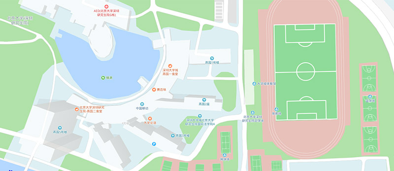 北京大學(xué)（深圳研究生院）運動(dòng)場(chǎng)