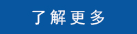 二維碼門(mén)禁CR02EU