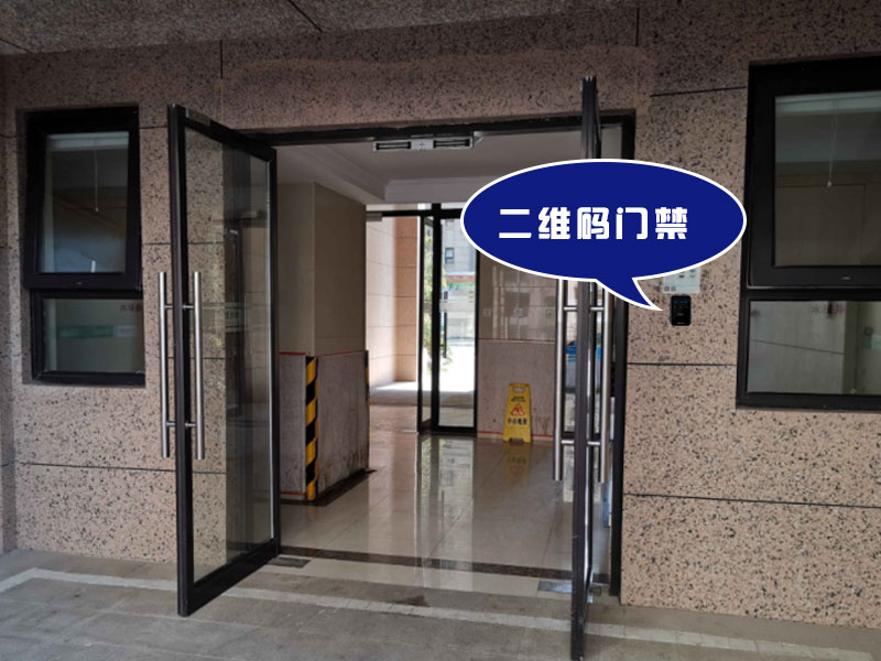 塞伯羅斯二維碼門(mén)禁系統-1