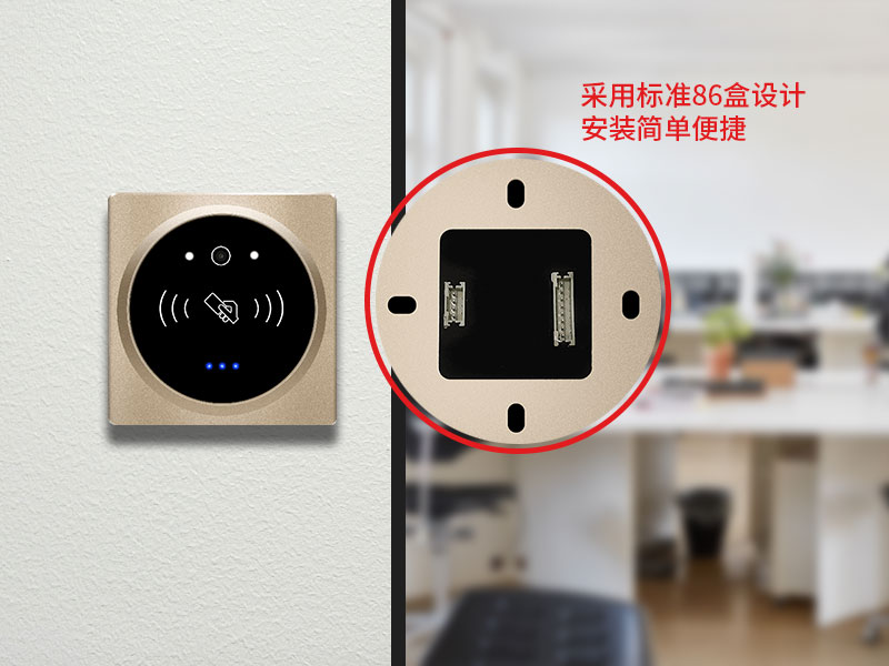 塞伯羅斯老舊小區門(mén)禁升級改造方案800P_03.jpg